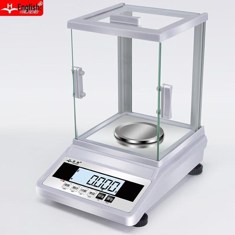 Yingheng Rechargeable Electronic Analytical Balance