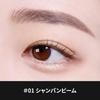 espoir Tear Bag Liner Real Eye Dual Stick #01 Champagne Beam 1.45g Dual Type 2Step Stick Eye Shadow Tear Bag Makeup Tear Bag Liner  Espoir Official