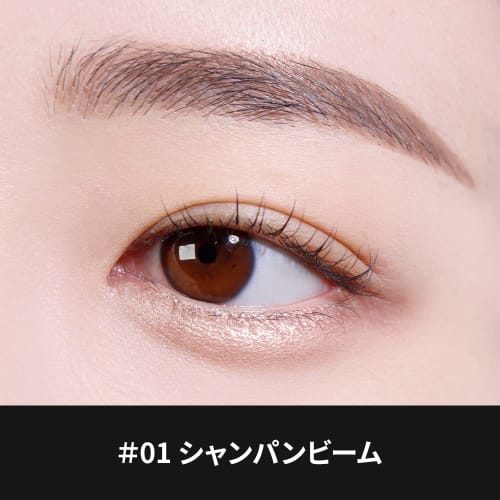 espoir Tear Bag Liner Real Eye Dual Stick #01 Champagne Beam 1.45g Dual Type 2Step Stick Eye Shadow Tear Bag Makeup Tear Bag Liner  Espoir Official