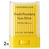 Nature Republic California Aloe Fresh Powdery Sun Stick SPF 50+ PA++++ 24g/48g