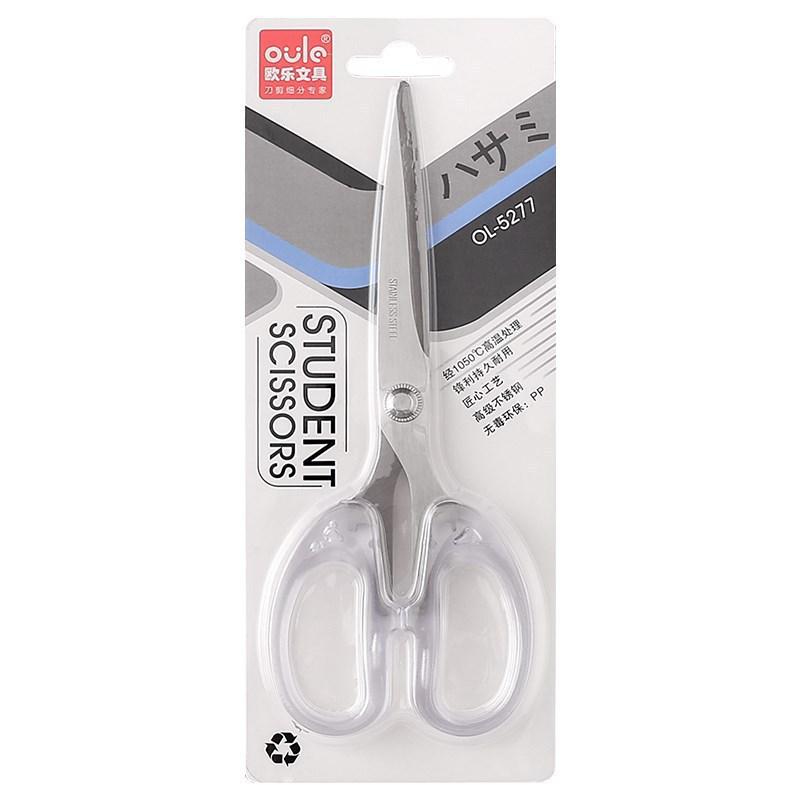 Ins Transparent Scissors No Printing Style Student Hand Account Cutting Knife Small Stainless Steel Scissors for Home Office