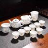 Goat Jade Tea Set Kung Fu Set Chinese Light Luxury Tea Calendars Teacups Office White Porcelain Teapot Covered Bowl Set