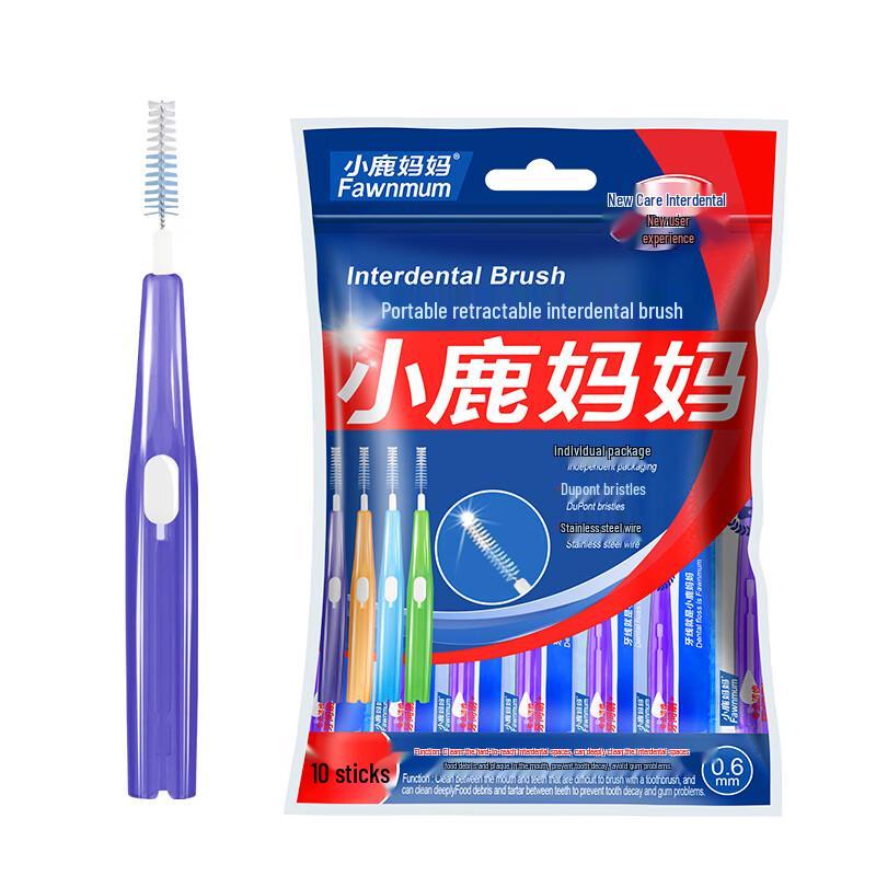 Xiao Lu Mama I-Type SSSS Interdental Brushes (10-Pack)