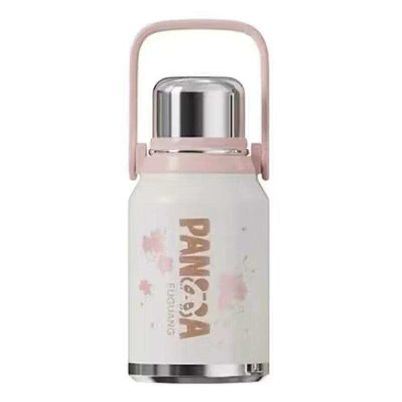 FUGUANG Langxing Portable Vacuum Thermos Mug