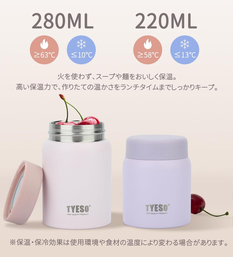 TYESO Soup Jar, 280ml, Small, Vacuum Insulated, Keeps Hot or Cold, Lightweight, Compact, Palm-Sized, Cute, Stainless Steel, Perfect for Lunchboxes,