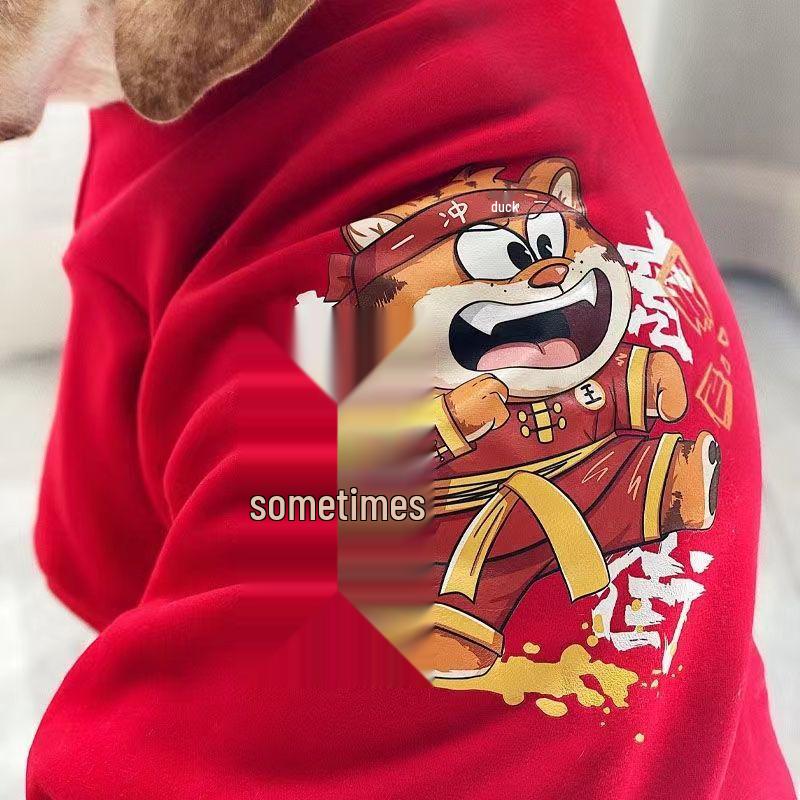 Lunar New Year Outfit for Labradors & Golden Retrievers - Festive Winter Apparel for Medium to Large Dogs