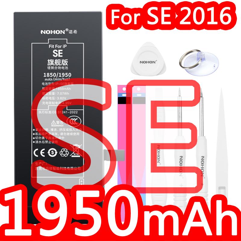 2026 NOHON Phone Battery for iPhone 5S 6 6S 7P 8P X SE2 SE3 XR XS 11 12 13Mini 14P 15PM With Tool for Replacement iPhone Bateria