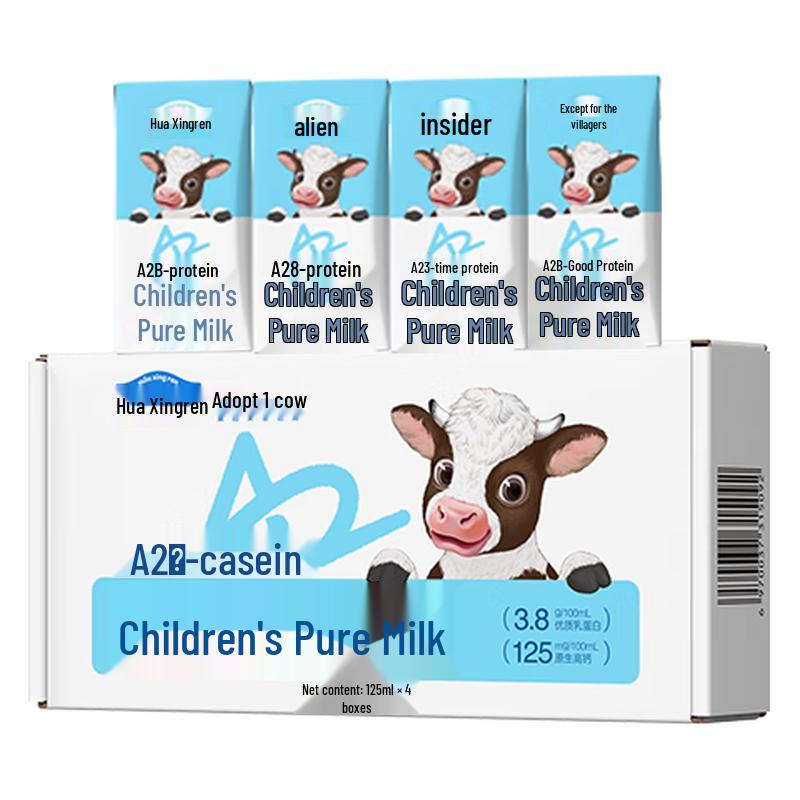 Mooxingan A2 Beta-Casein Children s Pure Milk 3.8g Protein