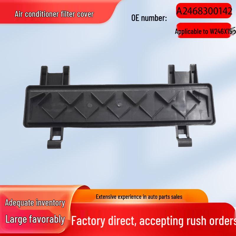 Mercedes GLACLA A-Klasse Klimaanlagenfilter Abdeckung Leitblech, Modell 2468300142