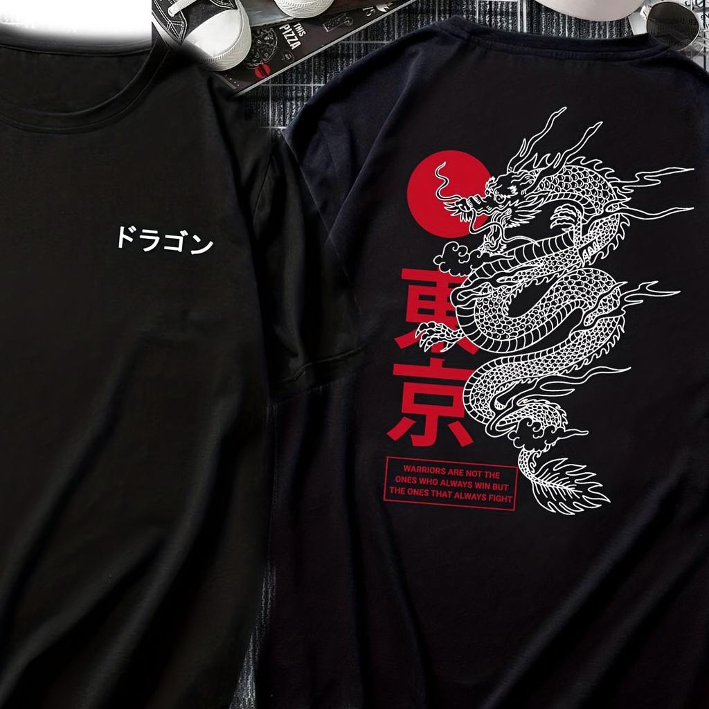 Oddychający T-shirt z okrągłym dekoltem i nadrukiem smoka dla mężczyzn Łatwy w pielęgnacji, rozciągliwy poliester, casualowa koszulka na co dzień