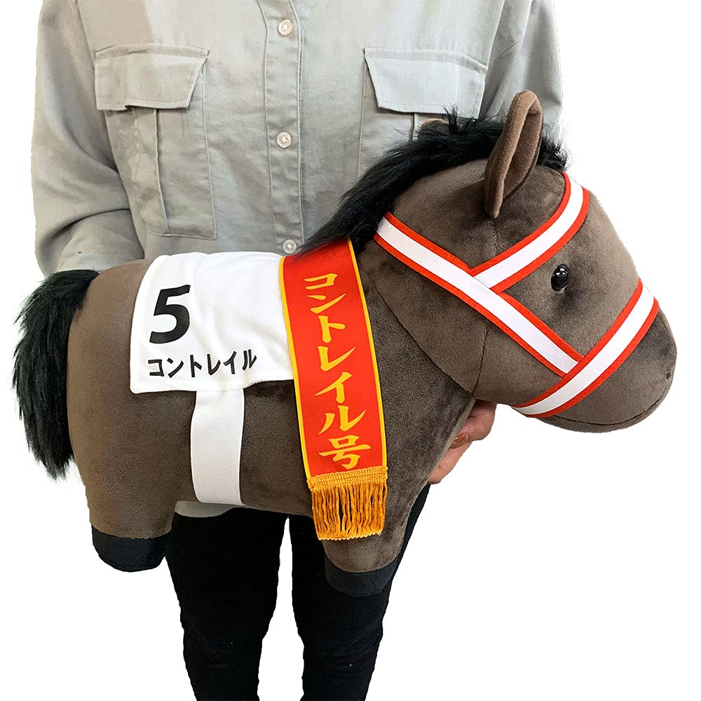 Thoroughbred Collection Big Plush Toy Contrail H35×W45