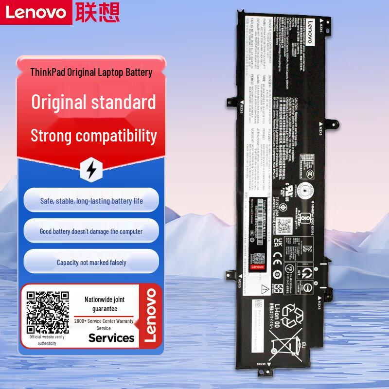 Lenovo Original Laptop Batteries