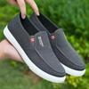 New Old Beijing Cloth Shoes, Shallow Mouth Men's Shoes, Casual Breathable, Wear resistant, Anti slip, Lightweight Work Shoes