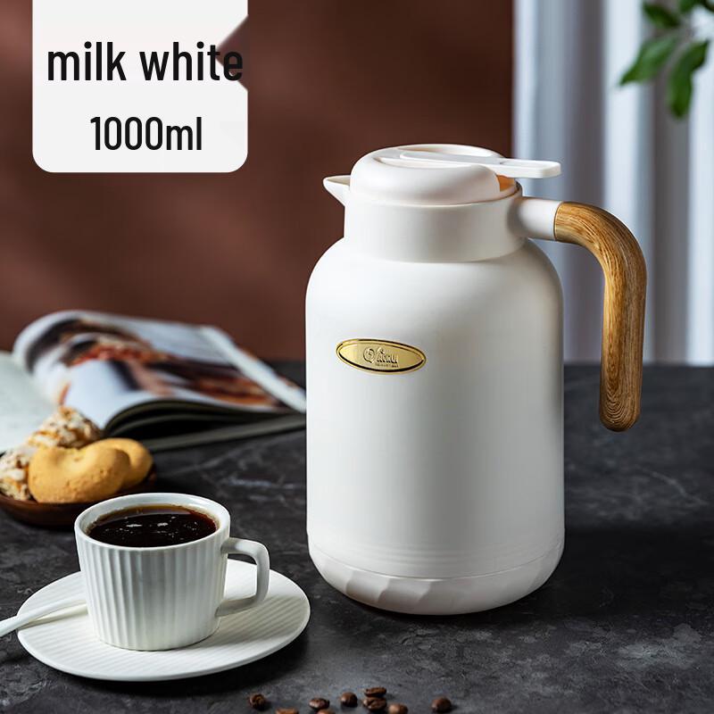 

Insulated Coffee and Hot Water Thermal Pot