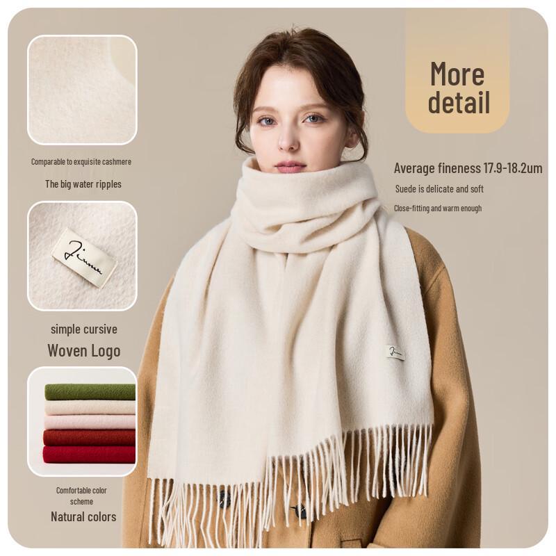 JIUMU Women's 100% Pure Wool Scarf & Shawl