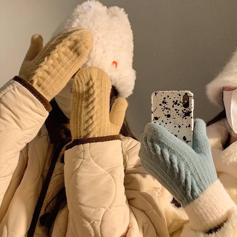 Korean Style Couple Winter Warm Gloves