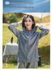Women's Summer Ice Silk Sun Protection Jacket: Lightweight, Breathable, UV-Resistant, High Elastic Fit