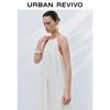 UR 2025 Summer Shirred Camisole Maxi Dress