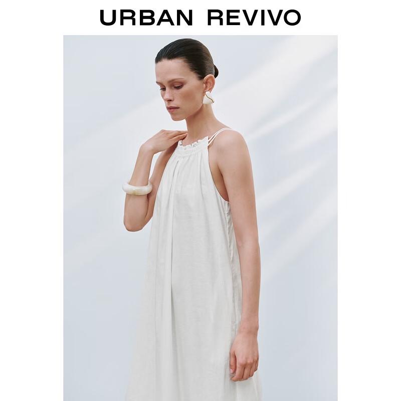 UR 2025 Summer Shirred Camisole Maxi Dress