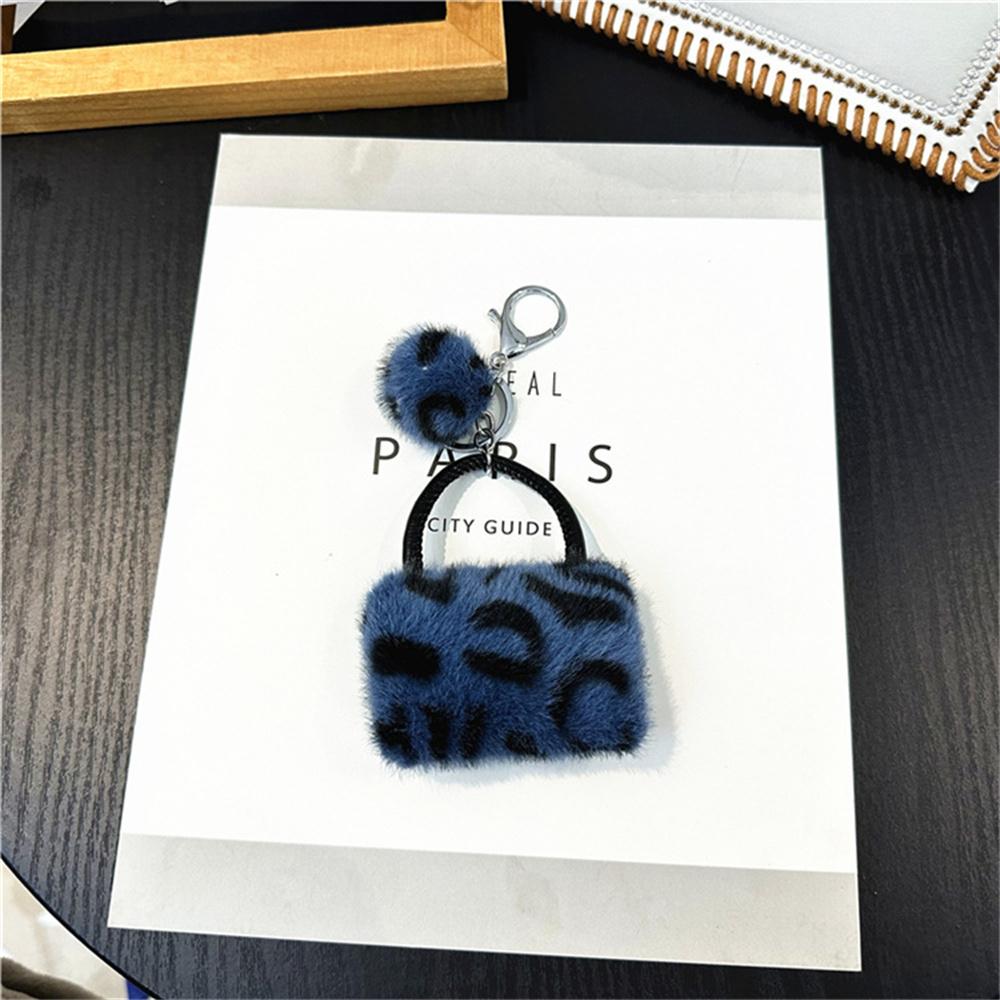 Colored Leopard Print Keychains Trendy Plush Bag Pendant Car Key Holder Accessories for Women Men Friendship Gifts Bag Charm