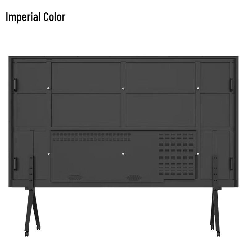 YUCAI 100-inch 4K UHD Interactive Flat Panel Display (CN version)