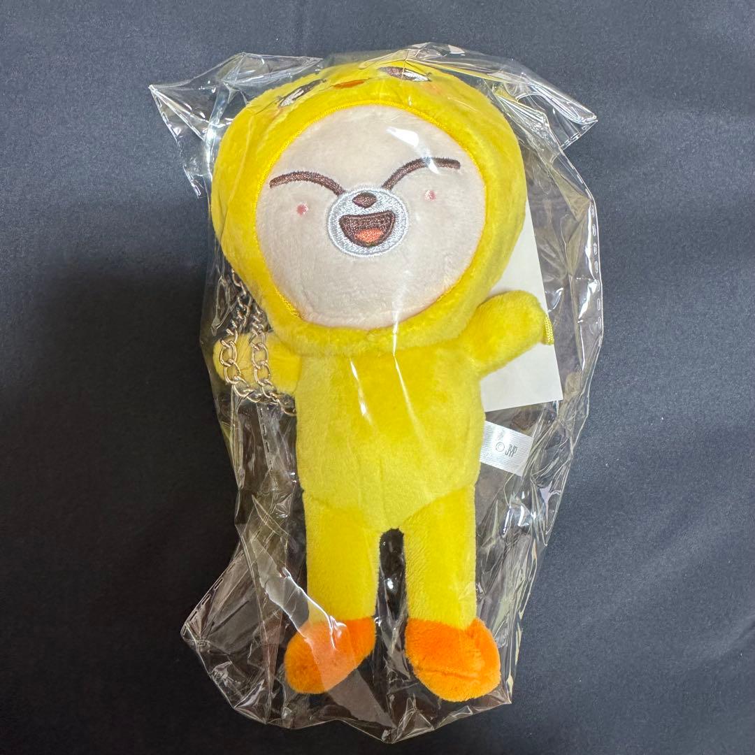 

[USED] Stray Kids Felix Pogari Foxxyny Bag Charm Stray Kids