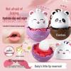 Kua Xiaobao Children's Roly-Poly Moisturizing Lip Balm for Infants and Toddlers - Nourishing and Hydrating Care.