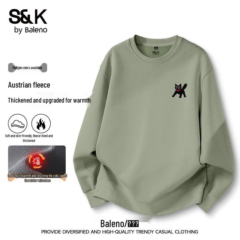 

Baleno Men s S&K Fleece-Lined Crewneck Sweatshirt XL