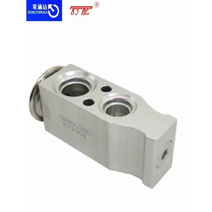 

A/C Air Con Expansion Valve 6461K0 6461H7 For Peugeot 307/807 For Citroen C4 / C8BELINGO Air conditioning expansion valve