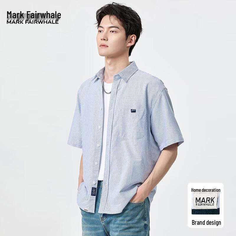 Mark Fairwhale Men's Summer Lightweight Striped Short Sleeve Shirt