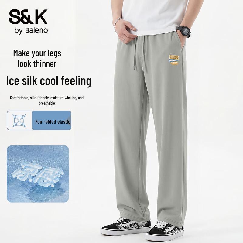 Baleno Herren Sommer Ice Silk Weite Beine Lässige Hosen