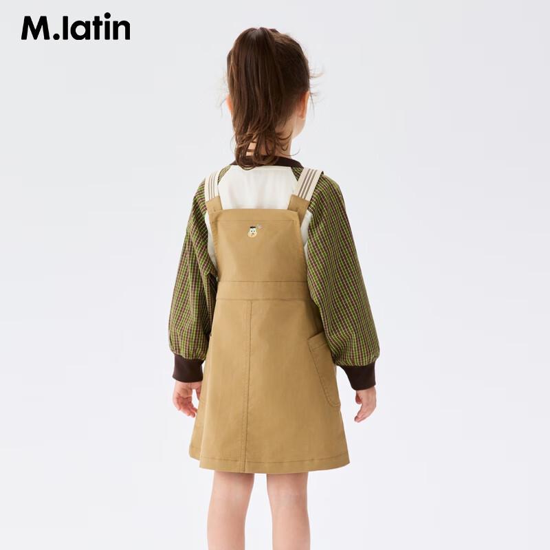 

M.Latin Reversible Pinafore Dress for Girls 100