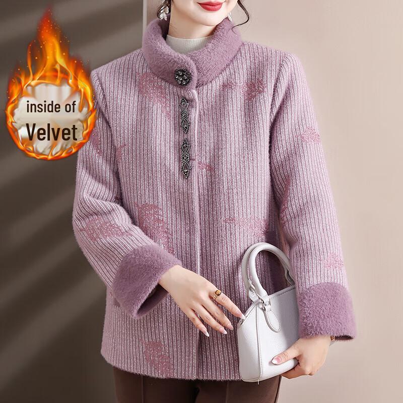 

Xuexi Женское утепленное зимнее пальто 3XL