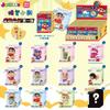 Non-Toxic Original Jandoom Crayon Shin-Chan Blind Box Shin Chan Anime Figure Rice Grain Doll Mini Figure Cute Cartoon Model Kids Toys Gift