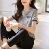 Style Fashionable T-shirt with Spring Webbing Splicing Versatile Base Short Sleeved Top Slim Fit