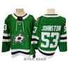 Dallas Stars Ice Hockey Jersey 14 Vintage Style Embroidered Training Shirt Men Cotton Blend Sportswear