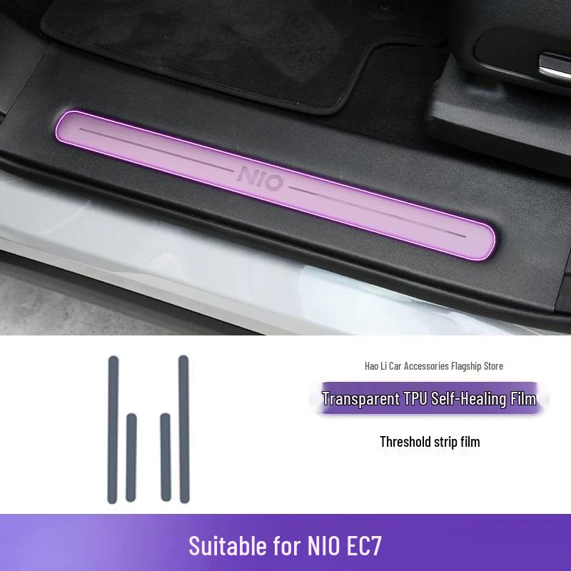 Nio EC7 Interior Protection Film: Center Console & Dashboard TPU Screen Cover