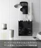 Yamazaki Jitsugyo Film Hook Kitchen Tool Holder Black Main X X H14cm Tower Kitchen Tools All Together Floating Storage 2158 Body Approx. W13.5 D5.5