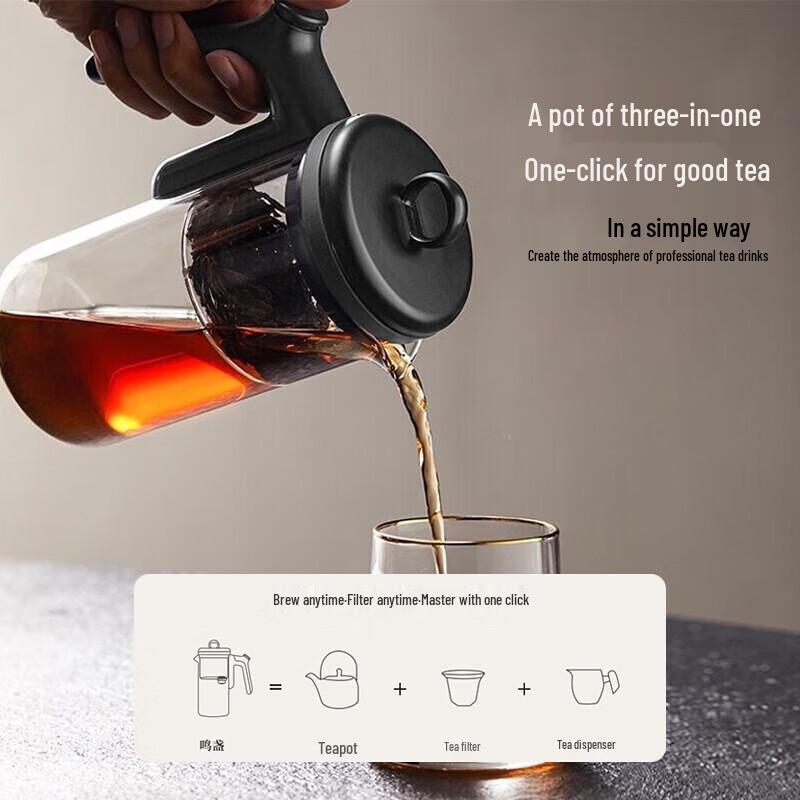 Mingzhan Glass Tea Infuser Teapot