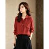 D.F.DEAR Relaxed Fit Collared Women's Shirt