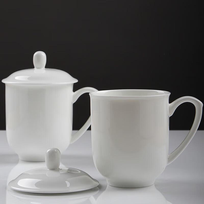 White Ceramic Mug with Lid