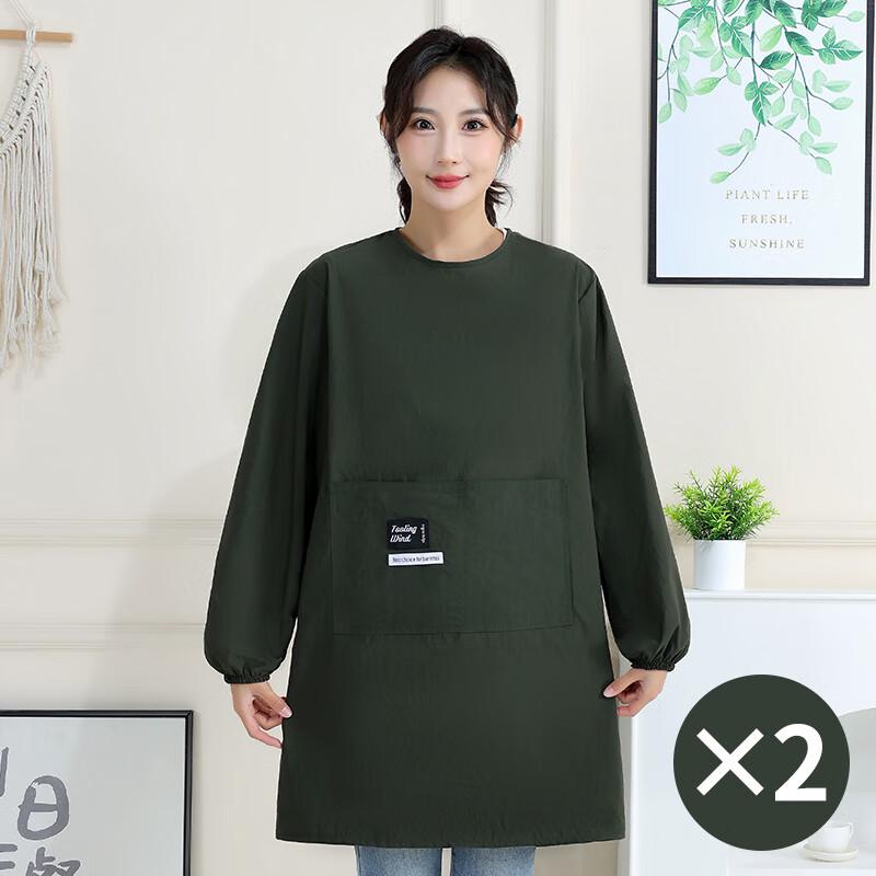 

Beiyou Simple Waterproof Long-Sleeve Apron