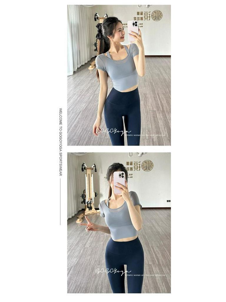 Lulu Women's Two-Piece Yoga Top with Chest Pads - High-End Pilates Fitness Wear for Summer