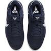 Nike Kobe 8 GS College Navy Kids Sneakers Blue White FN0266-400