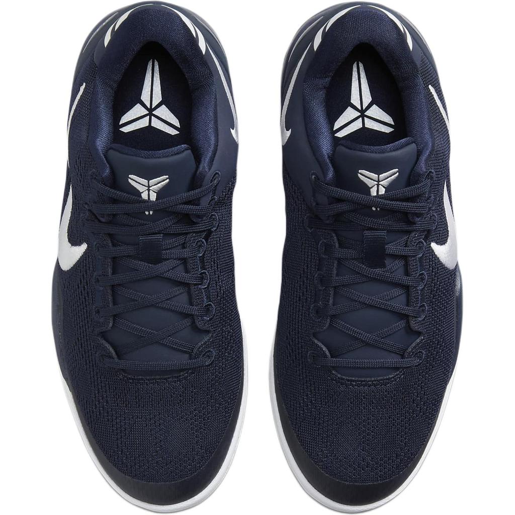 Nike Kobe 8 GS College Navy Kids Sneakers Blue White FN0266-400