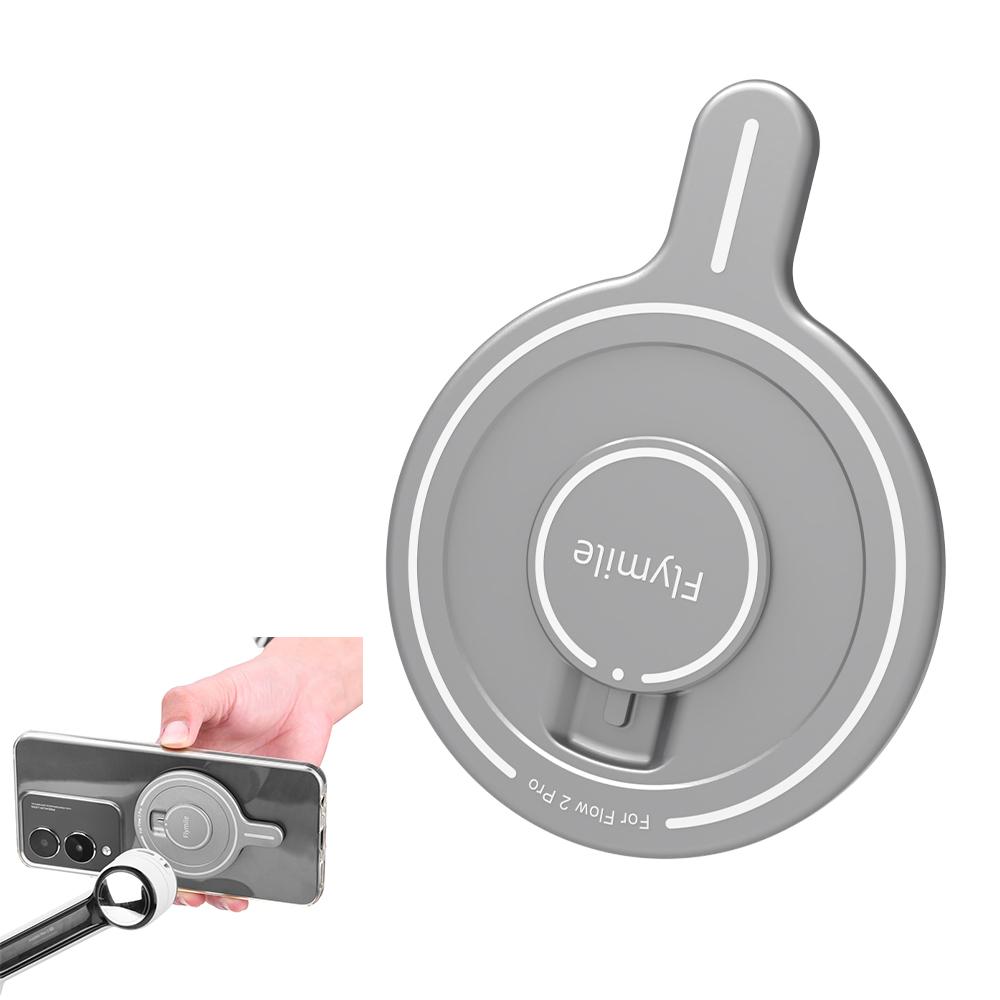 

BRDRC Flymile For Insta360 Flow 2 Pro Gimbal Magnetic Adapter Module Aluminum Alloy Slim Stabilizer Mount A