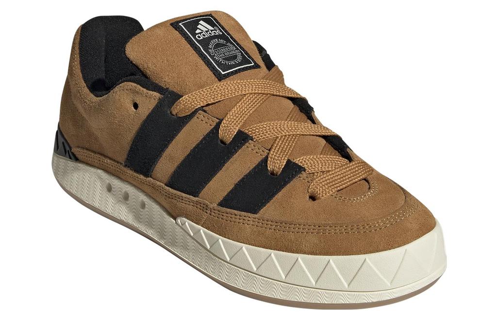 Adimatic atmos x Adimatic Adidas Originals 'OG Shoebox' HQ3935