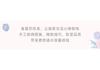 Spring and summer women's home suit with hollowed out embroidery long sleeved pants and home suit set