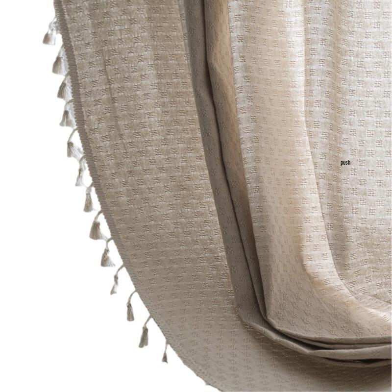 Beige Cat Paw Grid Semi-Blackout Rod Pocket Bay Window Curtain