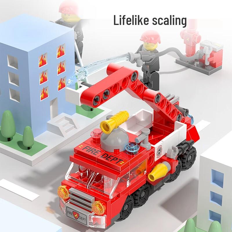 LEGO Compatible 7-in-1 Construction Vehicle Building Blocks Set